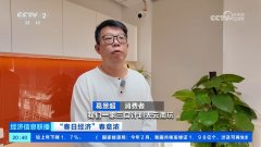 葛景超：本年清明节成都有春假了